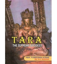 TARA The Supreme Goddess 