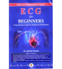 ECG Comprehensive Guide for students & Practitioners