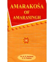 Amarakosa of Amarasingh 