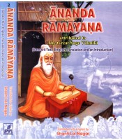 Ananda Ramayana (Set of 2 Vol)