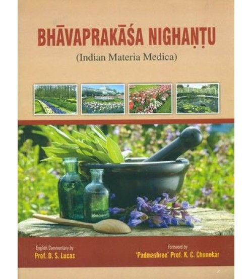 bhavaprakash nighantu pdf