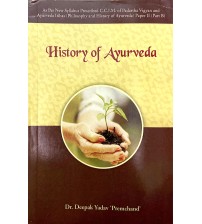 History of Ayurveda (PB)