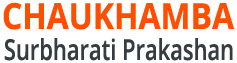 Chaukhamba Surbharti Prakashan