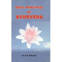 Basic Principles of Ayurveda 