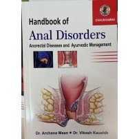 Hand Book of Anal Disorders