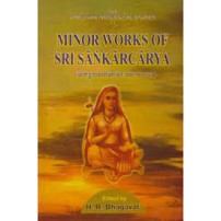 Minor works of Sri Shankaracharya