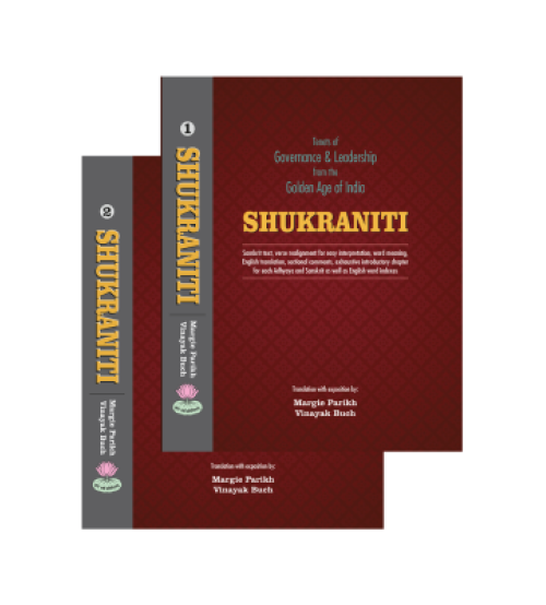 Shukraniti  Set of 2 Vols.