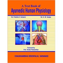 A Text Book of Ayurvedic Human Physiology