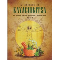 A TEXTBOOK OF KAYACHIKITSA VOL- 2 