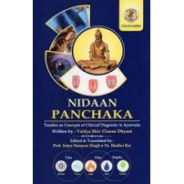 Nidan Panchak