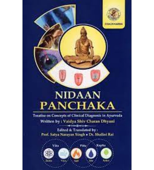 Nidan Panchak