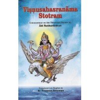 Vishnu Sahasranama Stotram