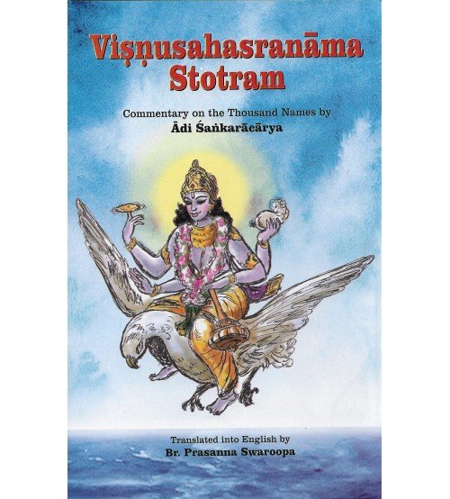Vishnu Sahasranama Stotram