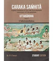 Charak Samhita    (UTTARARDH ) Part-1(Chikitsa Sthana)