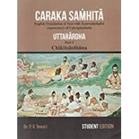 Charak Samhita    (UTTARARDH ) Part-1(Chikitsa Sthana)