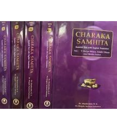 Charaka Samhita( Set of 5Vols)