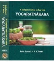 A Complete Treatise on Ayurveda: Yoga Ratnrakara (2 Volume Set) 