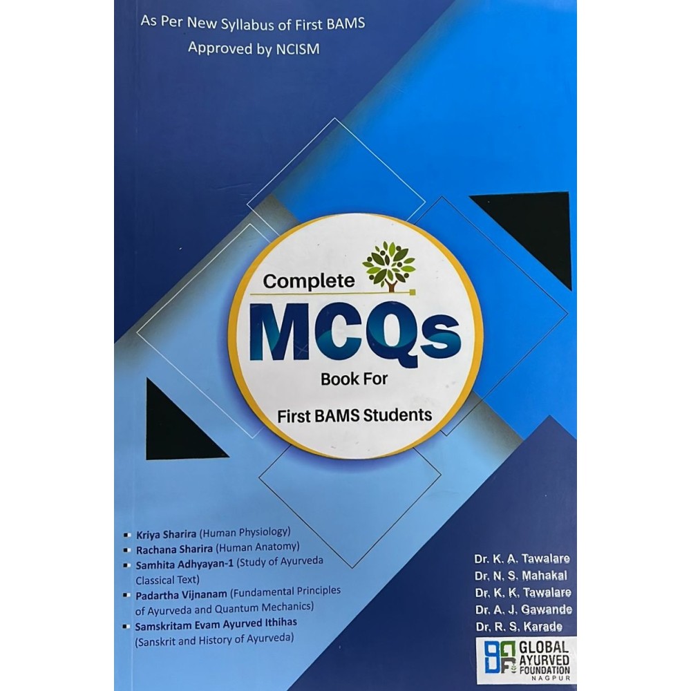 Complete MCQs Book for First BAMS Students