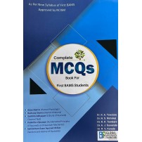 Complete MCQs Book for First BAMS Students