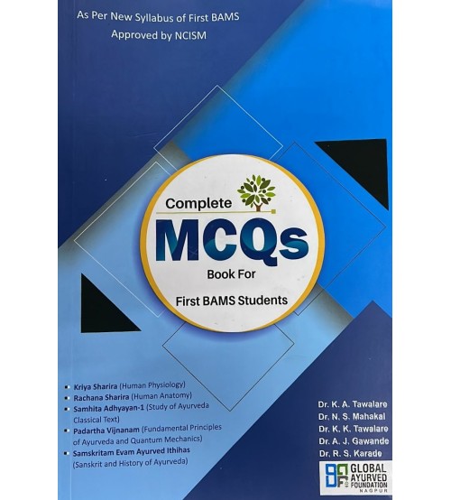 Complete MCQs Book for First BAMS Students