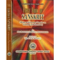 First and Second  Book Of Sanskrit- Being An Elementary Treatise On Grammar With Exercises(set of 2 )