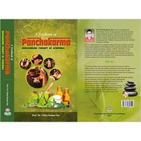 A Textbook of Panchakarma (Bio cleansing Therapy of Ayurveda)