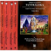 Abhinavagupta TANTRALOKA ( Set Of 5 Volumes ) English Translation With Sanskrit Texts 