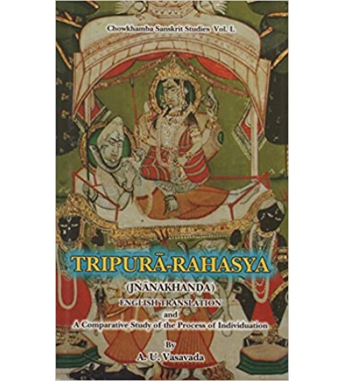 Tripura Rahasya Jnankhanda