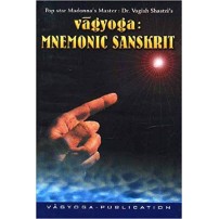 Vagyoga ; Mnemonic Sanskrit 