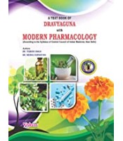 A TEXT BOOK OF DRAVYAGUNA WITH MODERN PHARMACOLOGY 