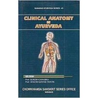 Clinical Anatomy in Ayurveda