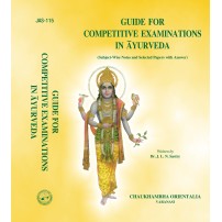 Guide For Competitive Exams in Ayurveda