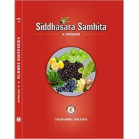 Siddhasara Samhita