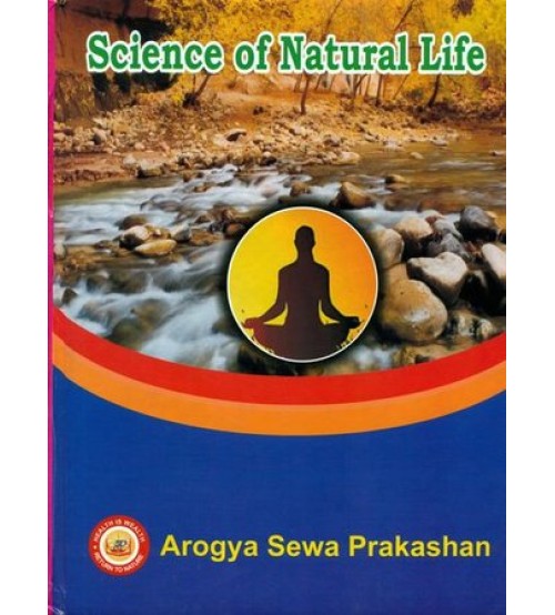 Science of Natural Life(English)