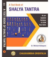 Shalya Tantra (Set of 2)
