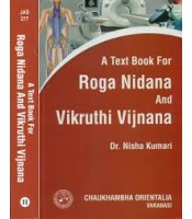 A Text Book for Roga Nidana and Vikruthi Vijnana set of 2 vols