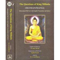 The Questions of King Milinda (Set of 2 Vol)