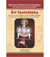 Sri Tantraloka of Abhinavgupta Vol-2