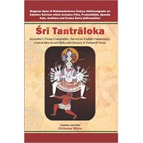 Sri Tantraloka of Abhinavgupta Vol-3