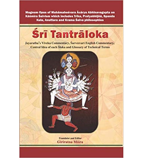 Sri Tantraloka of Abhinavgupta Vol-2