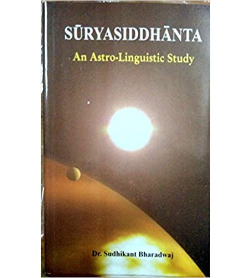 Surya Siddhanta: Astro Linguistic Study