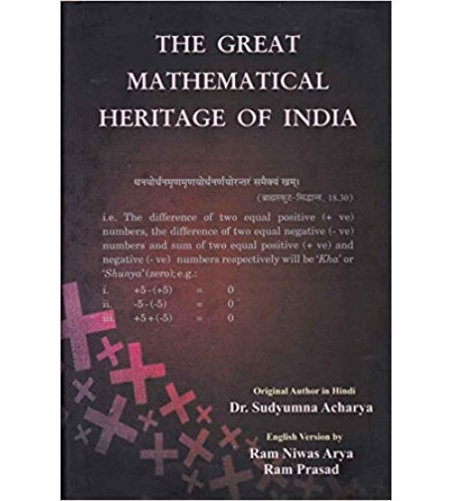 The Great Mathematical Heritage of India