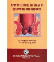 Arshas Piles In View Of Ayurveda And Modern