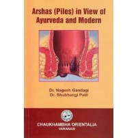 Arshas Piles In View Of Ayurveda And Modern