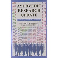 Ayurvedic Research Update For Competitive Tests