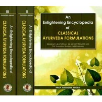 An Enlightening Encyclopedia of Classical Ayurveda Formulations (Set in 3 Vols.)Bhaisajya Ratnavali 