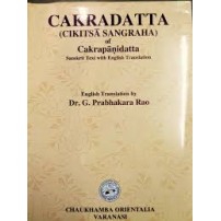 Chakradatta Text with English Translations