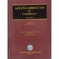 Astanga Hrdayam Sutrasthana