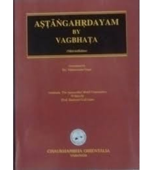 Astanga Hrdayam Sutrasthana