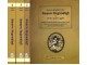 Vaiyakarana Siddhanta Kaumudi (वैयाकरण सिद्धान्तकौमुदी) (set of 4Vols)